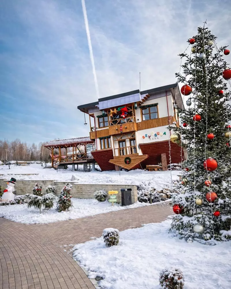 Brambura Park & Casa Întoarsă